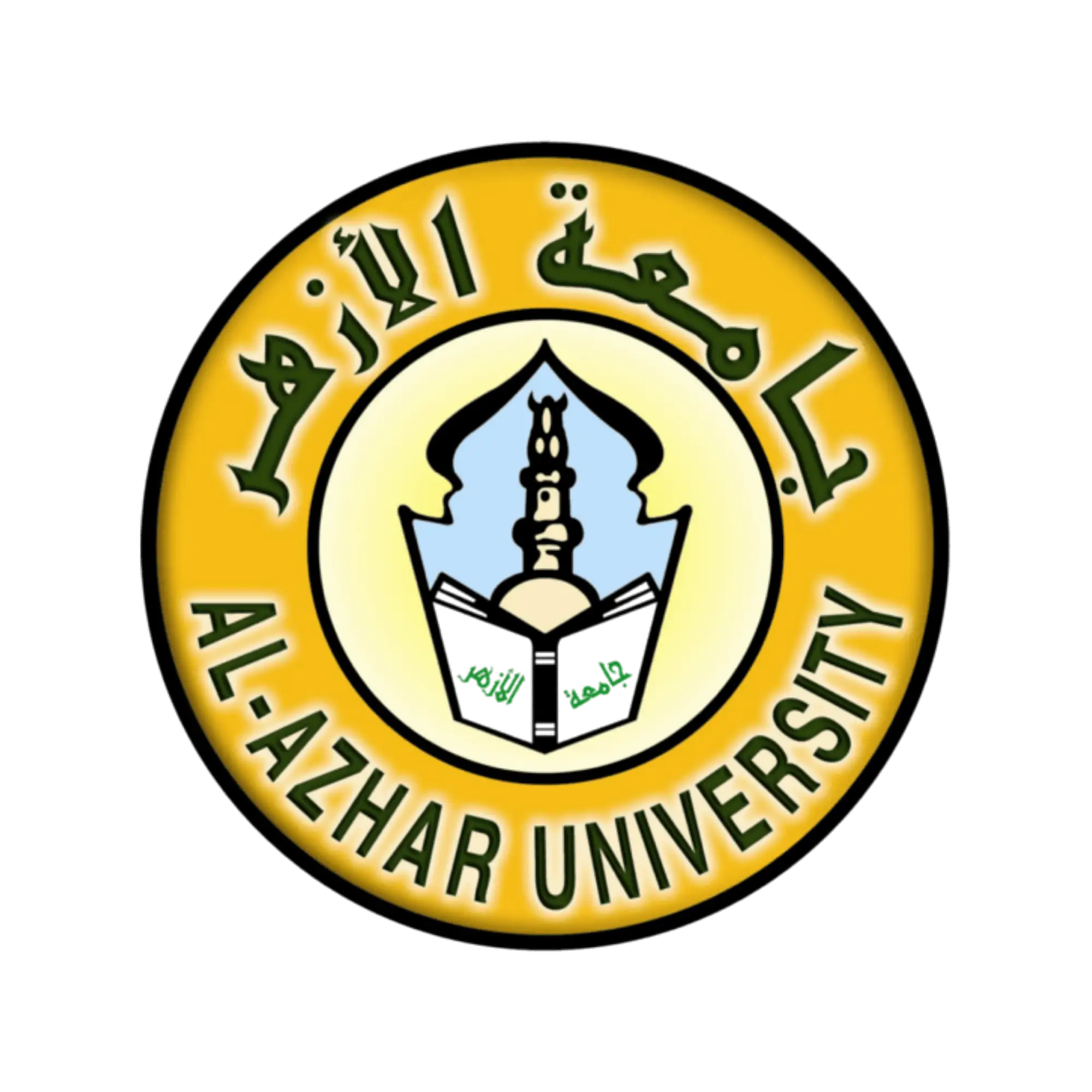 Al-Azhar Kairo Mesir